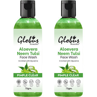 Globus Remedies Aloe vera Neem Tulsi Enriched With Glycerin Oil Control Formula, 75gm, Set of 2 Globus Remedies Aloe vera Neem Tulsi Enriched With Glycerin Oil Control Formula, 75gm, Set of 2
