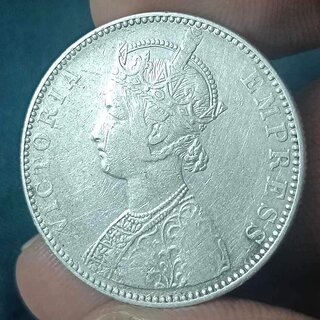                       one rupees 1897 coin                                              