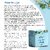 Globus Naturals Anti Acne 6 Step Facial Kit For Oil Control  Unclogging Pore Suitable For Oily  Acne Prone Skin 40gm