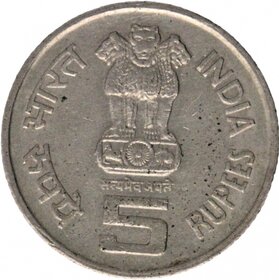 five rupees crop science 2nd strike