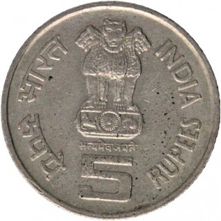                      five rupees crop science 2nd strike                                              