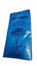 Large Jumbo Size Garbage Bags for Packing Large 30 X 40 Inches Jumbo 75 L Garbage Bag (15Bag) Pack of 1 -15 Bags Garbage