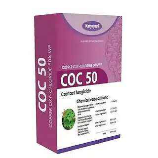 Katyayani COC 50 Copper Oxychloride 50 WP Katyayani COC 50 Copper Oxychloride 50 WP