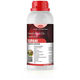 KATYAYANI SIPAHI EMAMECTIN BENZOATE 1.5 + FIPRONIL 3.5 SC KATYAYANI SIPAHI EMAMECTIN BENZOATE 1.5 + FIPRONIL 3.5 SC
