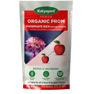                       Katyayani Prom Organic Fertilizer  Phosphate Rich Organic Manure  Fertilizer                                              
