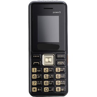 Livx Power 5 (Dual Sim, 1.77 inch Display 2500mAh Battery Black) Livx Power 5 (Dual Sim, 1.77 inch Display 2500mAh Battery Black)