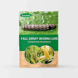                       Katyayani Fall Army Worm Lure (SPODOPTERA FRUGIPERDA) 5 Piece (1 Piece x 5)                                              