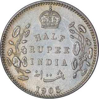                       half rupees 1905 silver coin                                              