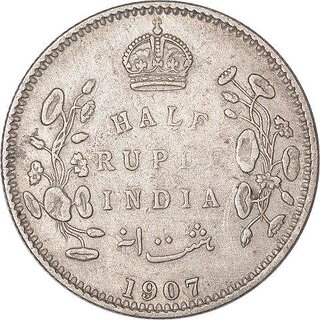                       half rupees 1906 silver coin                                              