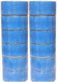 Kips Pack Of 12 Pcs Branded Packaging Tape (Manual) (Set Of 2, Blue)