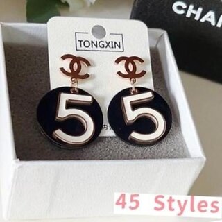                       Modern Women's Fashion Ear rings Jewelry Accessories Earring1 Cool Design - 250116-8                                              