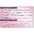 Lotus Herbals Radiant Pearl Cellular 4 in 1 Facial Kit  For Deep Cleaning  With Pearl Extracts  Green Tea  4x37g