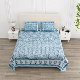 Jinaya's 280TC Pure Cotton King Size Printed Bedsheet 100x108 With pillow Covers Jinaya's 280TC Pure Cotton King Size Printed Bedsheet 100x108 With pillow Covers