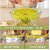 Lemon Juicer Hand Juicer Citrus Squeezer 4 In 1 Multi-Function Manual Juicer with Multi-Size Reamers and Measuring Cup