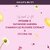 Lotus Make-Up Proedit Prep And Swipe Lip Color With Primer|Smudgeproof|Pl15- Tripple Berry (Tripple Berry, 6 G)