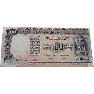                       hundred rupees s.jaarnathan unc                                              