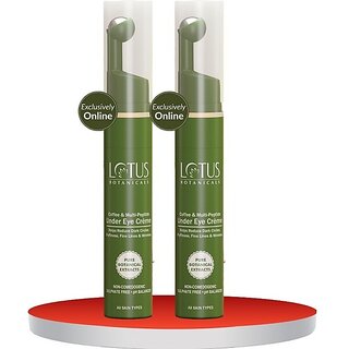 Lotus Botanicals Coffee And Multi-Peptide Under Eye Creme With Vitamin E ( Pack Of 2 ) ( 15Mlx2 ) (30 Ml) Lotus Botanicals Coffee And Multi-Peptide Under Eye Creme With Vitamin E ( Pack Of 2 ) ( 15Mlx2 ) (30 Ml)