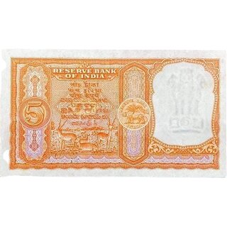                      five rupees parcian gulf issue orignal                                              