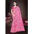 Kingfishar Fashion Saree