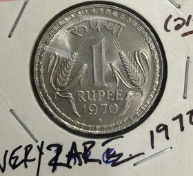 one rupees 1970 aunc conditiones
