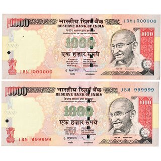 one thousands rupees 999999 and 100000 #papermoney #fancynumber #rarenote one thousands rupees 999999 and 100000 #papermoney #fancynumber #rarenote