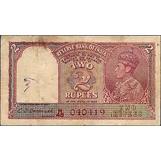                      two rupees cd desmukh king black serial number                                              