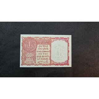 one rupees parcian gulf orignal one rupees parcian gulf orignal