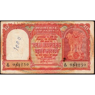                       ten rupees parcian gulf red  fine condition #banknote #brishindia #papermoney  orignal                                              