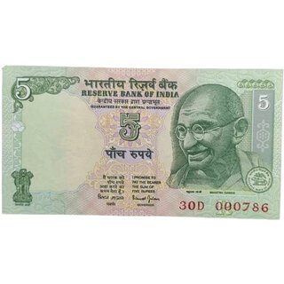                       five rupees 000786                                              