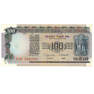                       Hundred Rupees S Jagarnathan                                              
