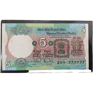 five rupees tractor 777777 unc condition #papermoney#fancynumber five rupees tractor 777777 unc condition #papermoney#fancynumber