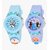 Kaash Collections Kids Analouge Multi-color Light Cute 3D Cartoon Character Boys and Girls Watch