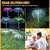 Daybetter Jellyfish Solar Garden Lights Â 7 Color Led Jellyfish ShapeFiber Outdoor Pathway Waterproof Solar String Lights Decoration For Yard Garden Â Balcony (Multi-Color) (Pack Of2) Tar-Ge6