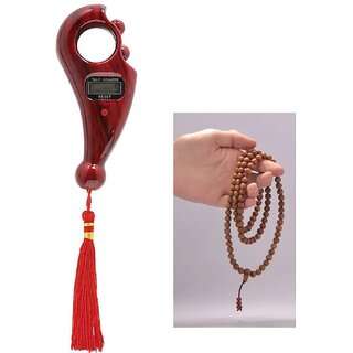 Jaap Mala 108 Beads Digital Counter Electronic Mantra Chanting Device for Meditation & Prayer Jaap Mala 108 Beads Digital Counter Electronic Mantra Chanting Device for Meditation & Prayer