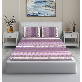 BEDZY Premium Cotton Blend Flat 180 TC Double Bedsheets with 2 Pillow Covers | Double Bed Breathable BEDZY | Wrinklefree | 90 x 100 | 228x254 cm | Multicolour BEDZY Premium Cotton Blend Flat 180 TC Double Bedsheets with 2 Pillow Covers | Double Bed Breathable BEDZY | Wrinklefree | 90 x 100 | 228x254 cm | Multicolour