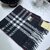 Pack of 2 Men Women Casual Luxurious Premium Checkered Woolen Muffler, Scarf, Stole For Winter Beige colour