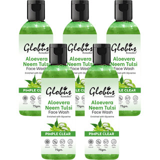 Globus Remedies Aloe vera Neem Tulsi Enriched With Glycerin Oil Control Formula 75gm Set of 5 Globus Remedies Aloe vera Neem Tulsi Enriched With Glycerin Oil Control Formula 75gm Set of 5