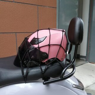 BIKEBUDDY Bungee Cargo Net Vehicle Cargo Net BIKEBUDDY Bungee Cargo Net Vehicle Cargo Net