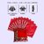 Saree Cover Set of 12 Pcs with Zip | Sari Bags, Garment Storage Case, Clothes Organizer, Wedding Saree Pouch Combo Pack