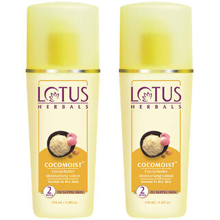 Lotus Herbals Cocomoist Cocoa-Butter Moisturising Lotion For Normal To Dry Skin 80Ml ( Pack Of 2 ) Lotus Herbals Cocomoist Cocoa-Butter Moisturising Lotion For Normal To Dry Skin 80Ml ( Pack Of 2 )