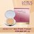 Lotus Make-Up Ecostay Ideal Finish Pressed Powder Compact (Royal Pearl, 9.5 G)
