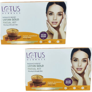 Lotus Herbals Radiance Boost Ubtan Gold Single Facial Kit 47g ( Pack Of 2 ) Lotus Herbals Radiance Boost Ubtan Gold Single Facial Kit 47g ( Pack Of 2 )