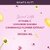 Lotus Make-Up Proedit Prep And Swipe Lip Color With Primer|Smudgeproof|Pl01- Toffee (Toffee, 6 G)