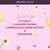 Lotus Make-Up Proedit Prep And Swipe Lip Color With Primer|Smudgeproof|Pl11- Beetroot Fudge (Beetroot Fudge, 6 G)
