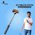 K2 Selfie Stick with Tripod Stand 3 in 1 Multifunctional design Rechargable LED Light with Two Brighness Levels for Make up Selfie Vlogging  Photo Shoot Selfie stick with Bluetooth Remote
