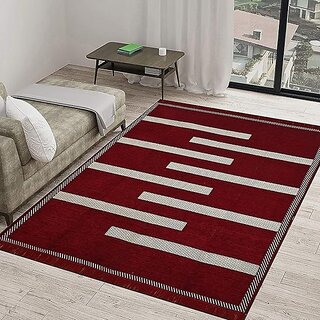                       RADECOR Maroon Chenille Carpet (152 cm,  X 213 cm, Rectangle)                                              