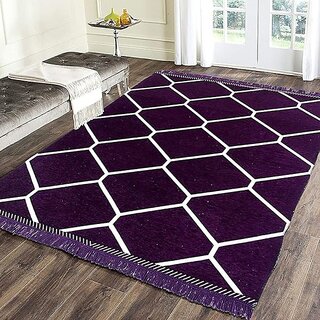                       RADECOR Purple Chenille Carpet (152 cm,  X 213 cm, Rectangle)                                              