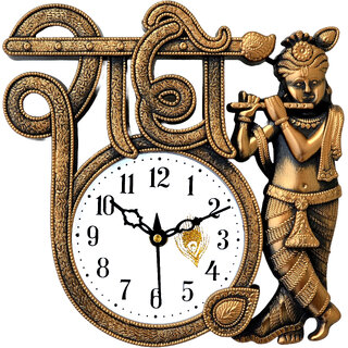 Shrijay Analog Wall Clock 22cm X 22cm