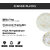 Aurka Melamine 10.5 Inch Full-Size Dinner Plates - Golden  White, Set of 2, Durable  Stylish