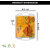 Ariya Melamine M8 Small Rectangle Serving Tray - Pack of 1 | Traditional Print, Durable & Easy to Clean
